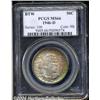 Image 1 : 1946-D 50C Booker T. Washington MS66 PCGS.