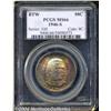 Image 1 : 1946-S 50C Booker T. Washington MS66 PCGS.