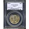 Image 1 : 1946-S 50C Booker T. Washington MS66 PCGS.