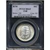 Image 1 : 1948 50C Booker T. Washington MS65 PCGS. A few