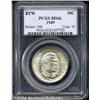 Image 1 : 1949 50C Booker T. Washington MS66 PCGS.