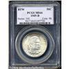 Image 1 : 1949-D 50C Booker T. Washington MS66 PCGS.