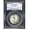 Image 1 : 1951-S 50C Washington-Carver MS66 PCGS. Medium