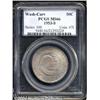 Image 1 : 1953-S 50C Washington-Carver MS66 PCGS. Medium