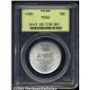 Image 1 : 1936 50C York MS66 PCGS. This nearly untoned