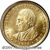 Image 1 : 1904 G$1 Lewis and Clark MS64 PCGS. A tick or
