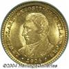 Image 1 : 1904 G$1 Lewis and Clark MS64 PCGS. The