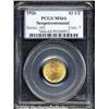 Image 1 : 1926 $2 1/2 Sesquicentennial MS64 PCGS.