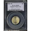 Image 1 : 2001-W $5 Capitol Visitor's Center MS69 PCGS.