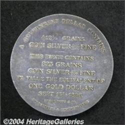 1896 MS Bryan Dollar AU50 Uncertified. HK-786,