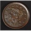 Image 1 : 1851 LARGE CENT  XF