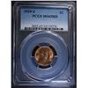 Image 1 : 1929-S LINCOLN CENT PCGS MS-65 RD