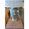 Image 2 : TWO EASTERN TABLE LAMPS