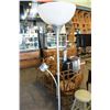 Image 2 : GREY FLOOR LAMP WITH READING LAMP