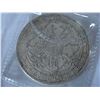 Image 2 : HONGKONG TRADE DOLLAR COIN