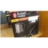 Image 2 : THREE RUSSELL HOBS ELECTRIC KETTLES