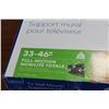 Image 2 : NEW OVERSTOCK INSIGNIA 33-46 INCH FULL MOTION TV WALL MOUNT