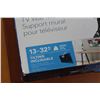 Image 2 : NEW OVERSTOCK INSIGNIA 13-32 INCH TILTING TV WALL MOUNT