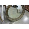 Image 2 : LARGE ROUND WALL MIRROR