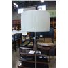 Image 2 : STAINLESS FLOOR LAMP