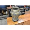 Image 2 : LARGE TABLE LAMP