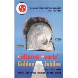 156 OLD japanese Pearl Jewelry Poster Plakat ORIGINAL