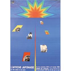 232 ORIGINAL Japanses Graphic Design Poster Nagai