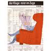 Image 1 : 299 AWARD WINNING SWISS VINTAGE RAIL Travel Poster