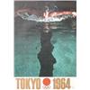 Image 1 : 318 ORIGINAL Poster Olympic Games Tokyo 1964 KAMEKURA