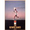 Image 1 : 319 RARE Olympic Games Tokyo 1964 Poster RUNNER Kamekura