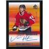 Image 1 : 15-16 SP Authentic Sign of the Times RC Vincent