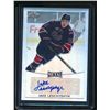 Image 1 : 16-17 Leaf Metal #BAJL1 Jake Leschyshyn