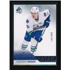 Image 1 : 2015-16 SP Authentic #199 Alexandre Grenier RC