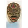 Image 7 : 2 Hand Carved Faces