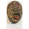 Image 8 : 2 Hand Carved Faces