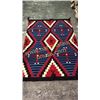 Image 1 : Wool Indian Rug