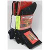 Image 1 : 3 PACK OF MENS HEAT WAVE  SOCKS
