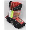 Image 1 : 3 PACK OF MENS HEAT WAVE  SOCKS