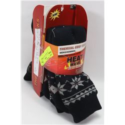 2 PACK OF MENS COZY SLIPPER  SOCKS