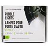 Image 1 : NEW AUTOTRENDS PUDDLE LIGHT KIT