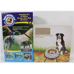 NEW WOOF WASHER 360 DEGREE DOG WASHER SOLD