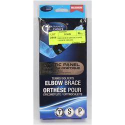 TRAINERS CHOICE KINETIC PANEL TENNIS ELBOW BRACE
