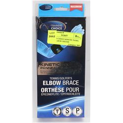 TRAINERS CHOICE KINETIC PANEL TENNIS ELBOW BRACE
