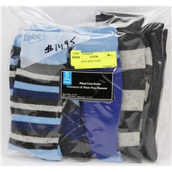5PK MENS CREW SOCKS