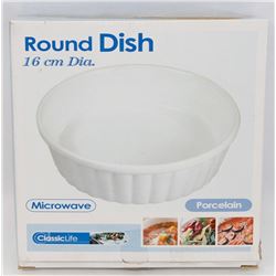 NEW 16CM DIAMETER ROUND SERVING DISH