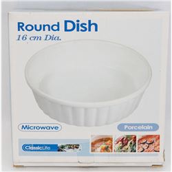 NEW 16CM DIAMETER ROUND SERVING DISH