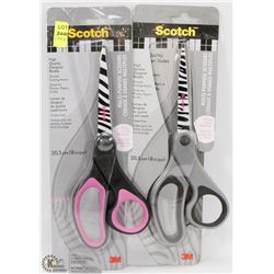 TWO PAIRS OF SCOTCH 8" SCISSORS