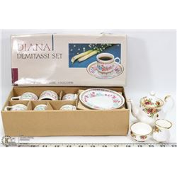 VINTAGE DIANA DEMITASSI MINI