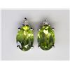 Image 1 : #35-STERLING SILVER PERIDOT (1.8CT) AND DIAMOND