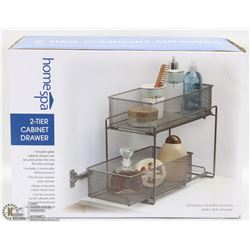 2 TIER DRAWER